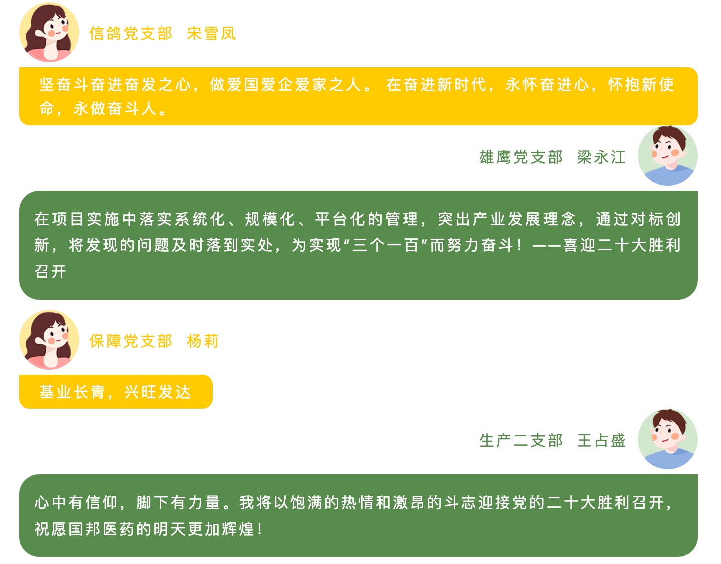 九州酷游(ku游娱乐)官方网站
