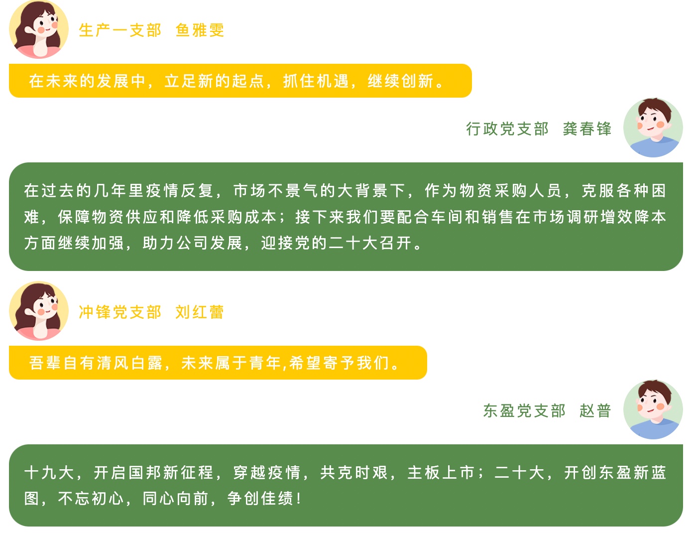 九州酷游(ku游娱乐)官方网站