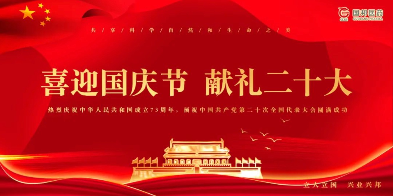 九州酷游(ku游娱乐)官方网站