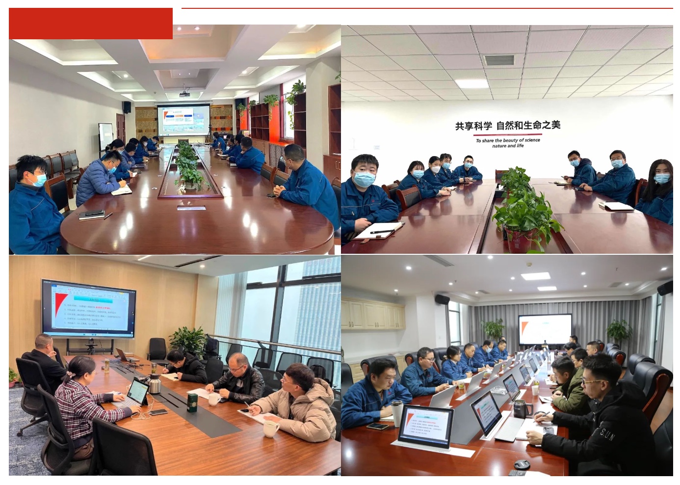 九州酷游(ku游娱乐)官方网站