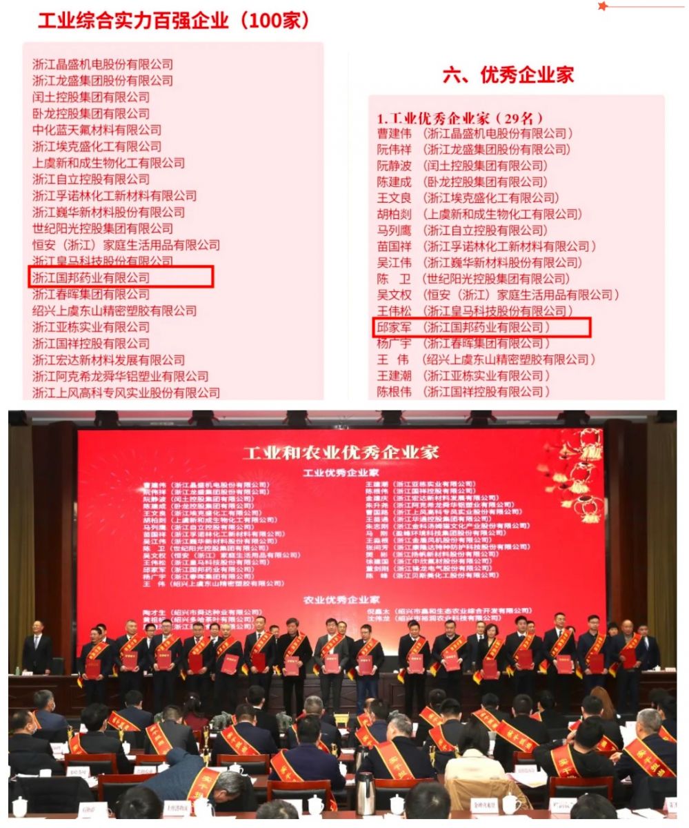 九州酷游(ku游娱乐)官方网站