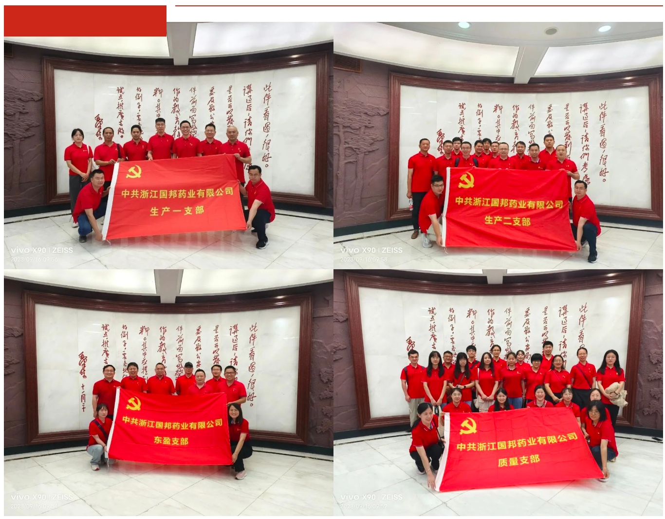 九州酷游(ku游娱乐)官方网站