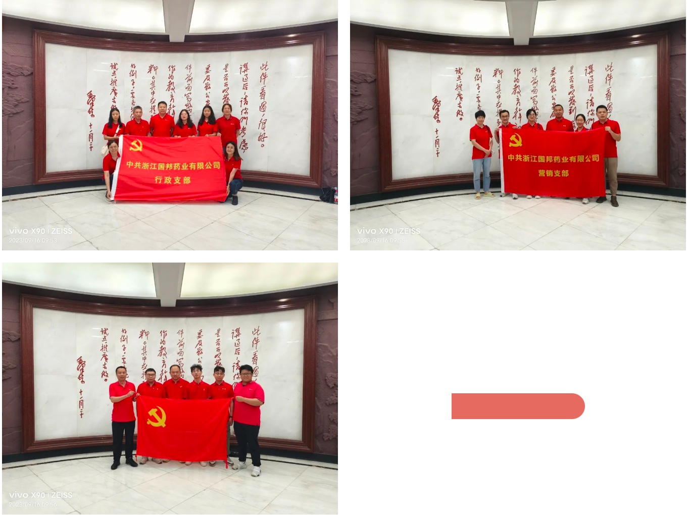 九州酷游(ku游娱乐)官方网站