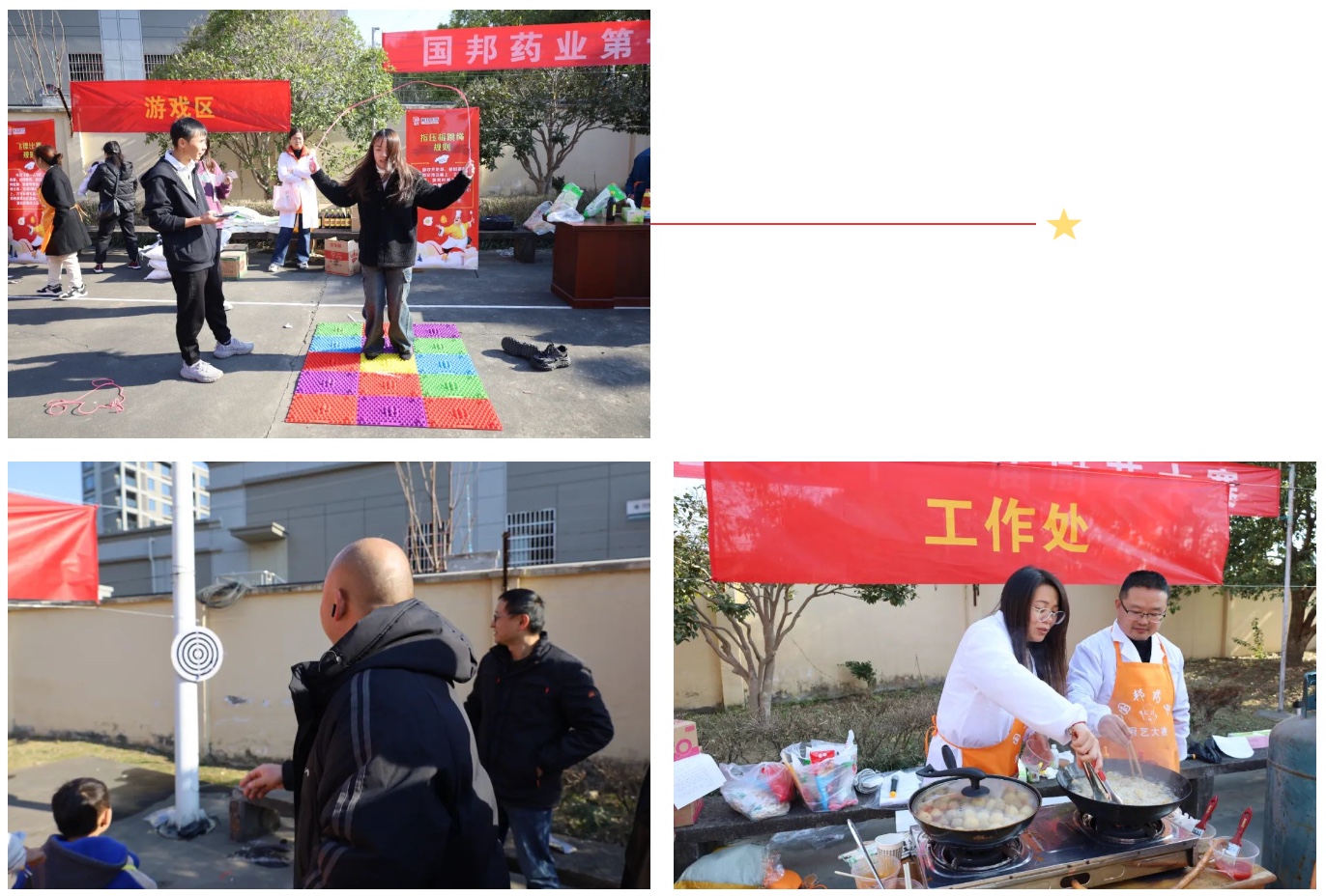 九州酷游(ku游娱乐)官方网站