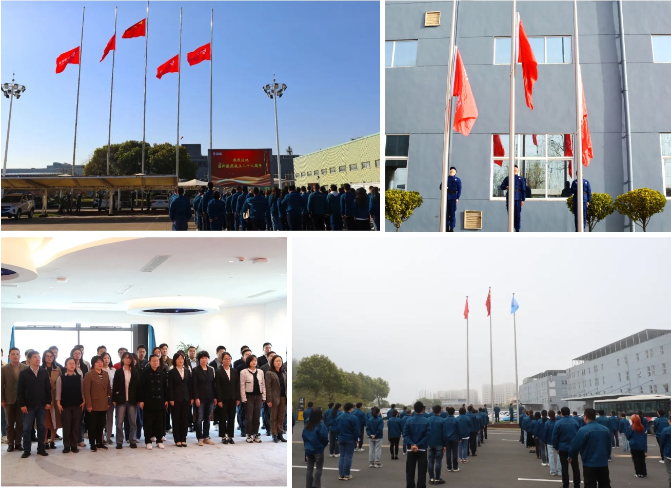 九州酷游(ku游娱乐)官方网站