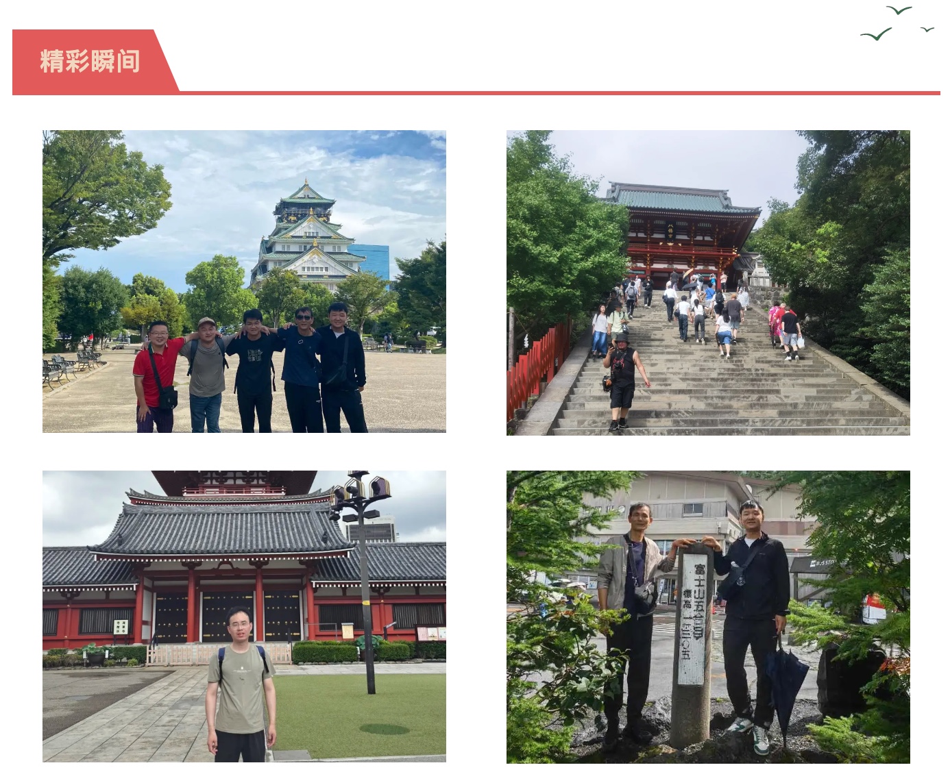 九州酷游(ku游娱乐)官方网站