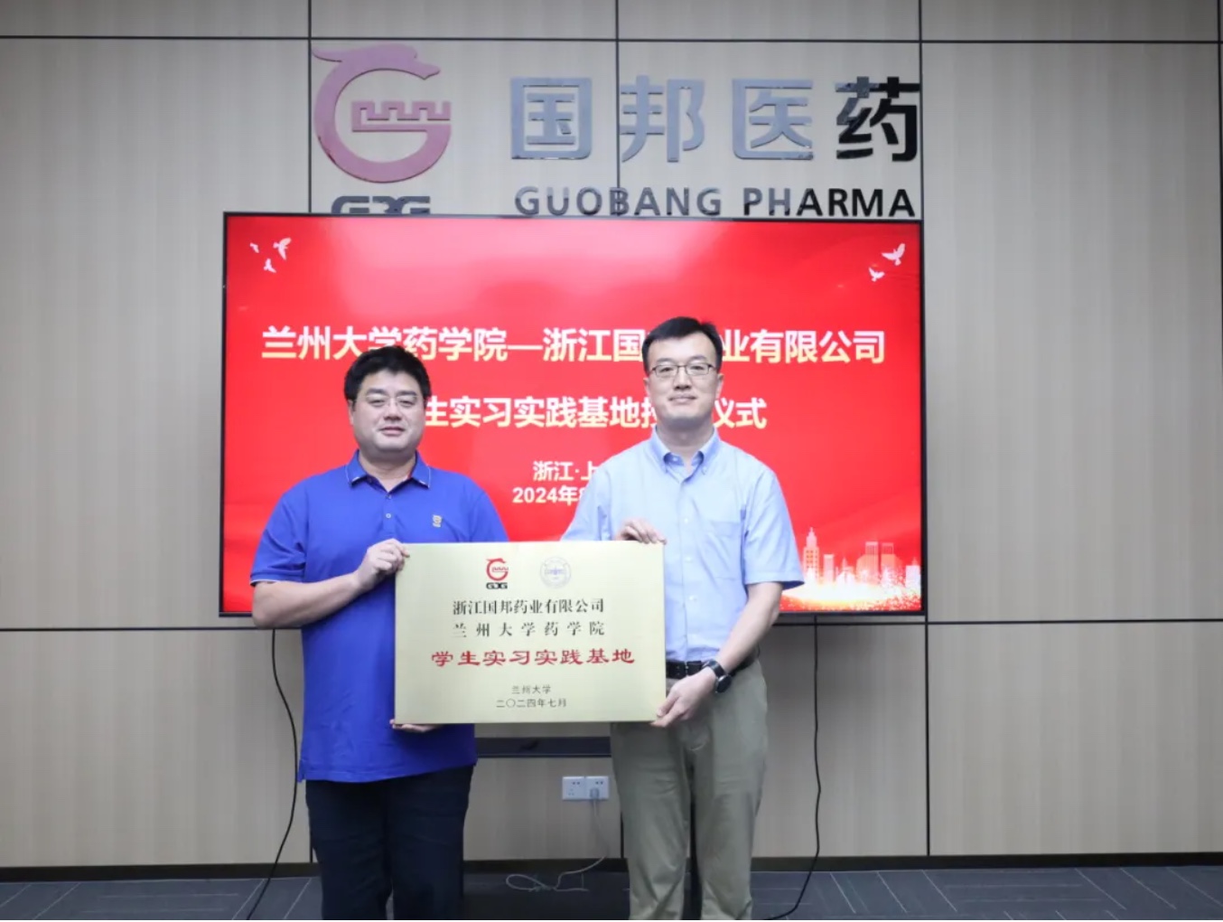 九州酷游(ku游娱乐)官方网站