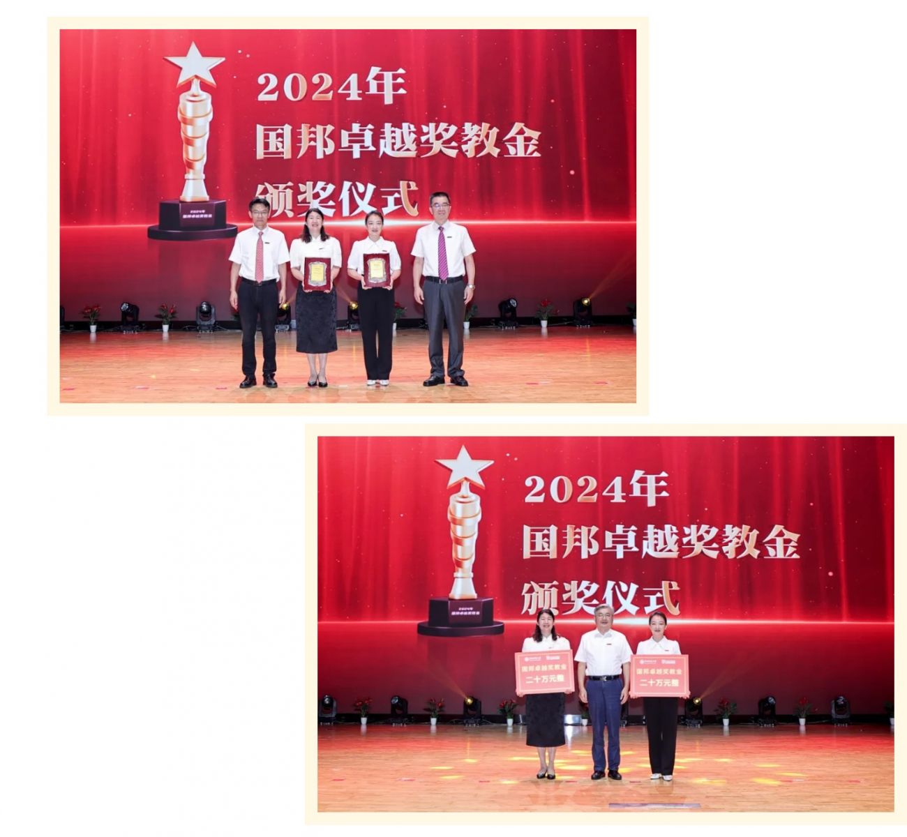 九州酷游(ku游娱乐)官方网站