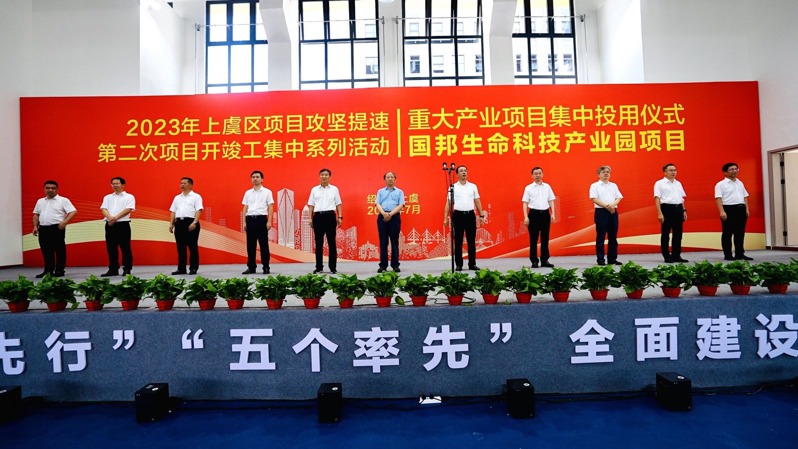 九州酷游(ku游娱乐)官方网站