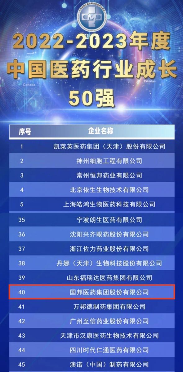 九州酷游(ku游娱乐)官方网站