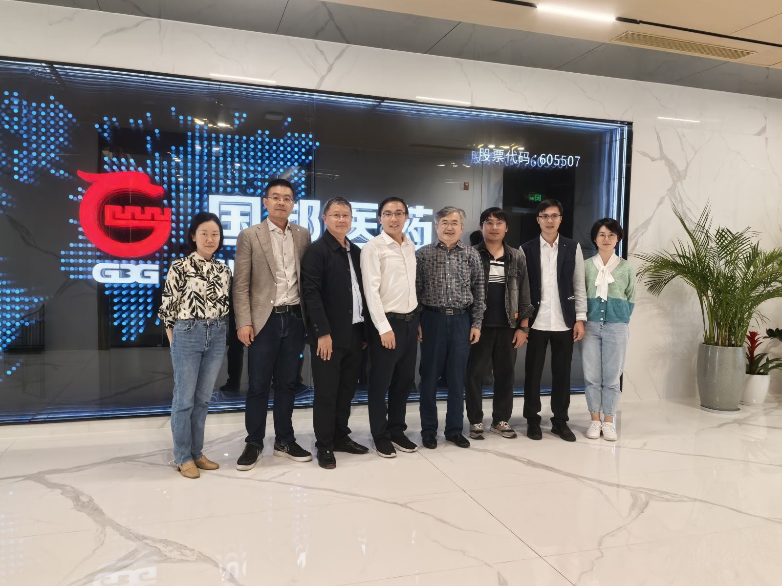 九州酷游(ku游娱乐)官方网站