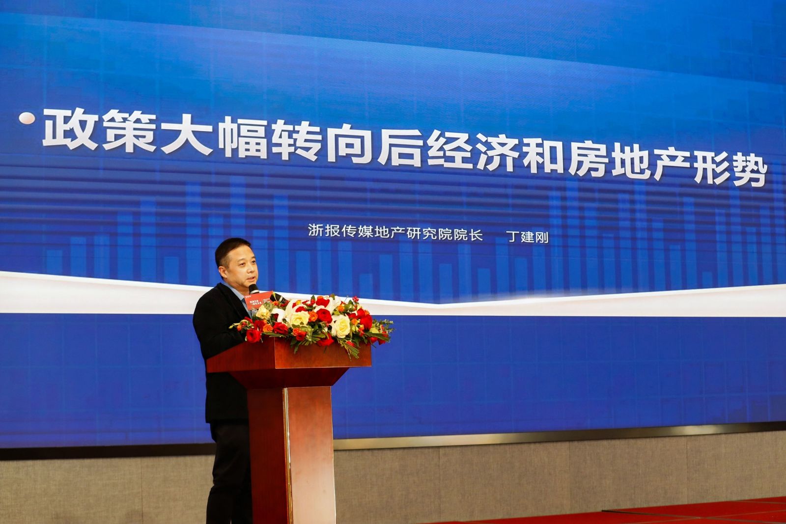 九州酷游(ku游娱乐)官方网站