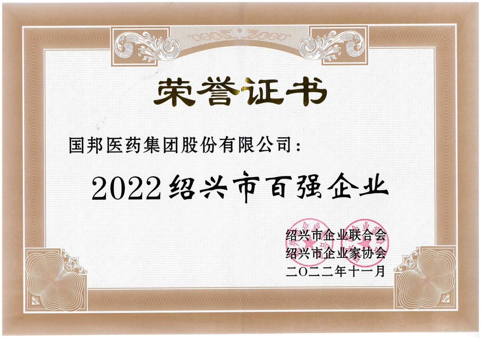 九州酷游(ku游娱乐)官方网站