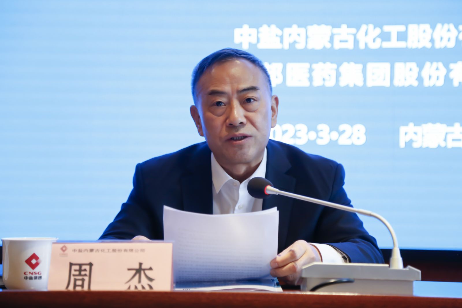 九州酷游(ku游娱乐)官方网站