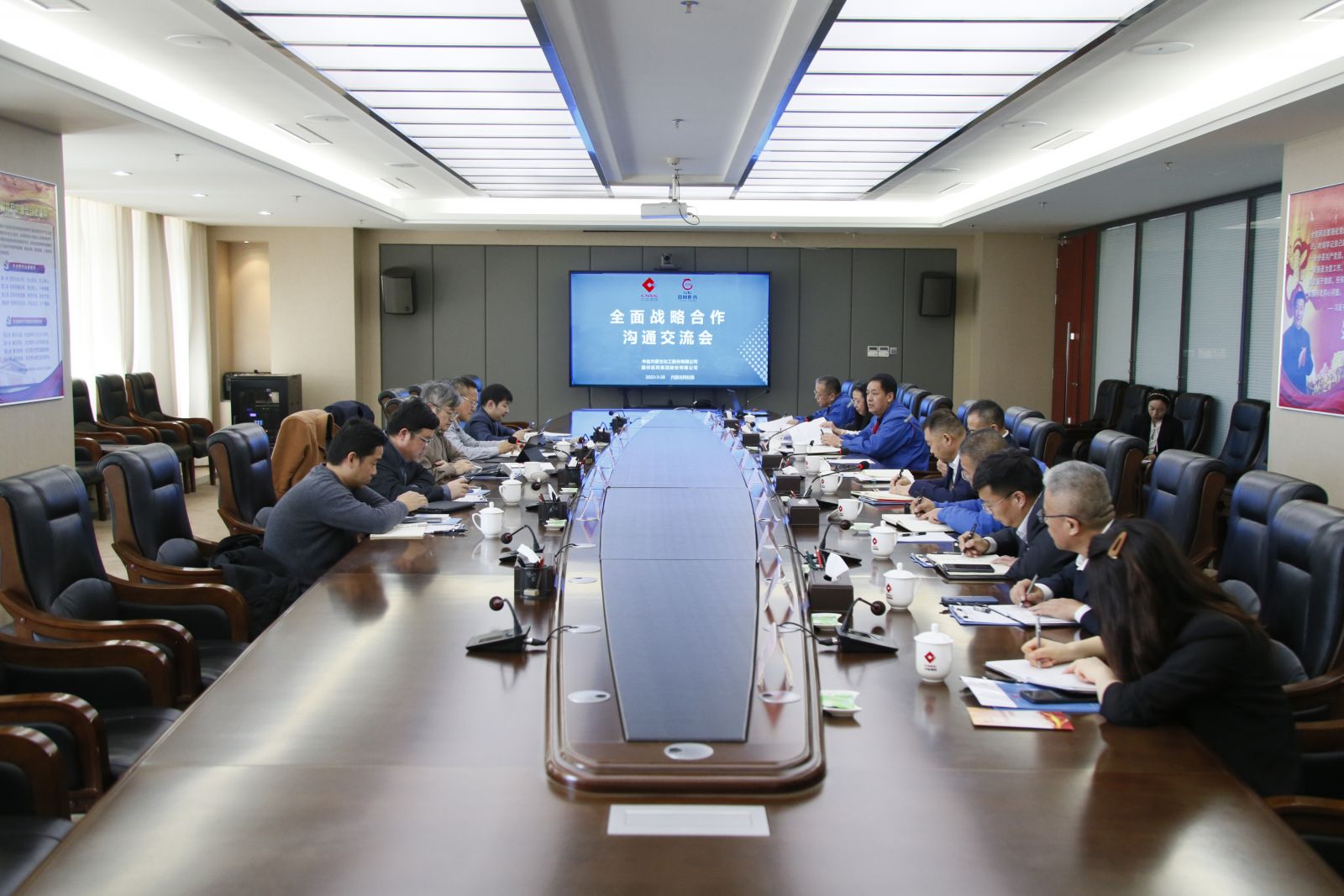 九州酷游(ku游娱乐)官方网站