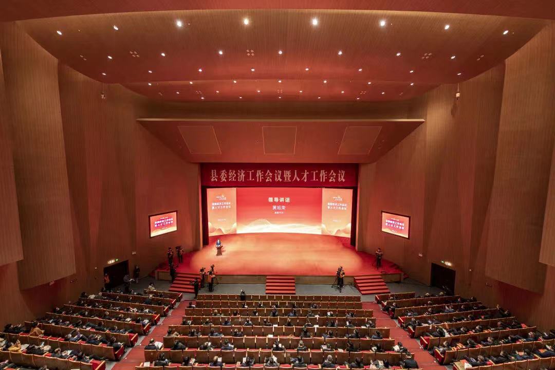 九州酷游(ku游娱乐)官方网站