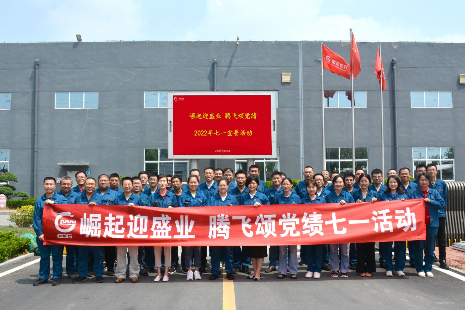 九州酷游(ku游娱乐)官方网站