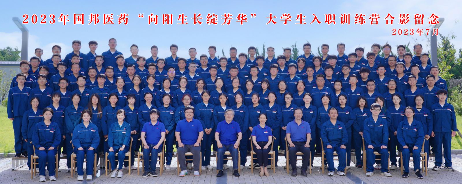 九州酷游(ku游娱乐)官方网站