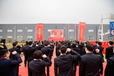 行动成绩梦想——热烈庆祝九州酷游医药建设25周年