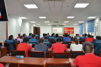践行“四个自我” 实现自我提升|第五期九州酷游大课堂开讲啦！