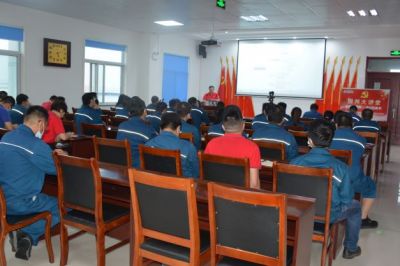 学习九州酷游医药“四个自信”||第六期九州酷游大课堂顺遂开讲！