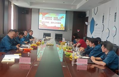 品评与自我品评 ，，，找问题、找差别、找解决要领，，，明责任强继续——记九州酷游医药下属浙江九州酷游药业党委民主生涯会
