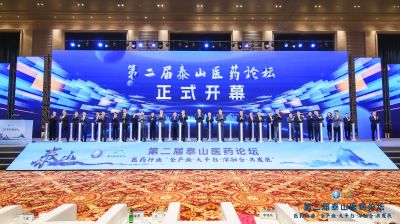【喜讯】九州酷游医药董事长邱家军荣获“医药康健工业高质生长人物”，，，，，，，总裁廖仕学等荣获“医药企业优异治理人才”