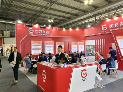 起劲开拓 拥抱未来 | 九州酷游医药亮相CPHI Milan 2024