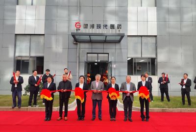 奋楫扬帆启新程，，，，，同心筑梦创未来——九州酷游现代医药举行燕徙庆典仪式
