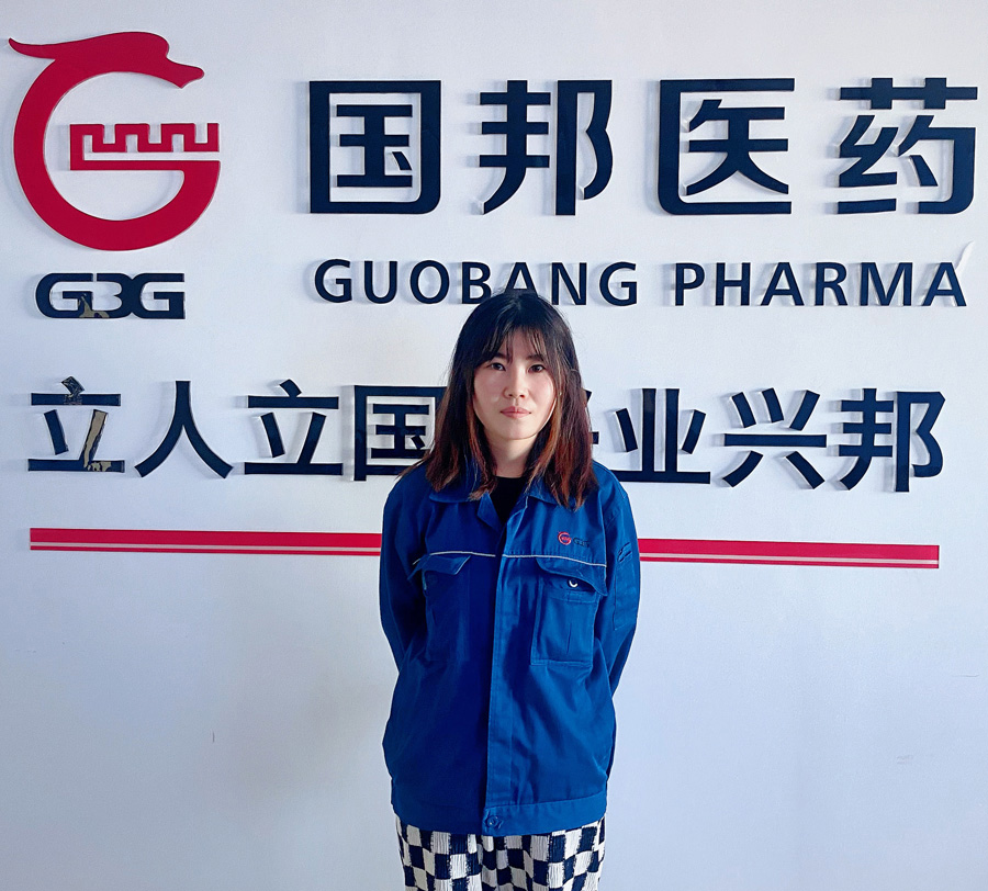 2022年度九州酷游医药优异科技斗争者——刘  红