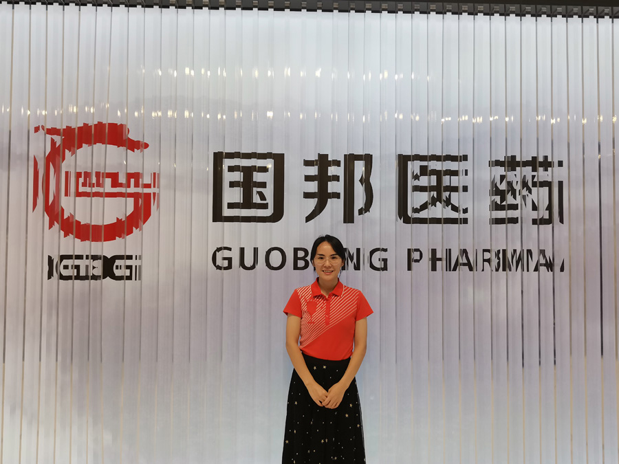 2022年度九州酷游医药金鹰斗争者——秦小玉